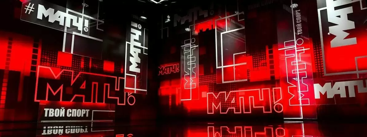 channel_match