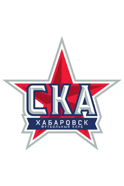 team_ska-khabarovsk