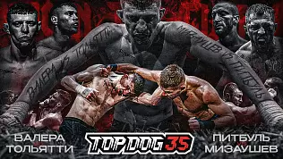 valera-vs-tolyatti-pitbul-vs-mizaushev-top-dog-35