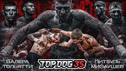 valera-vs-tolyatti-pitbul-vs-mizaushev-top-dog-35