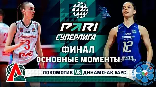lokomotiv-dinamo-ak-bars-obzor-3-matcha-finala-superligi-2025