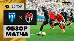 pari-nn-khimki-v-30-ture-rpl