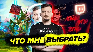 daxak-obychnyy-kloun-ili-geniy-dota-2