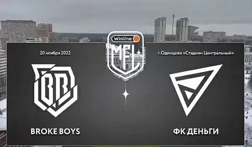 winline-medialiga-brouk-boyz-fk-dengi-