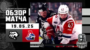 traktor-lokomotiv-obzor-4-finalnogo-matcha-kubka-gagarina-2025