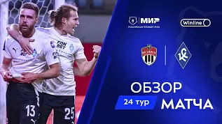 obzor-matcha-khimki-krylya-sovetov-mir-rpl-2024-25