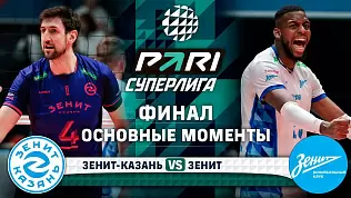 zenit-kazan-zenit-obzor-2-matcha-finala-superligi-2025