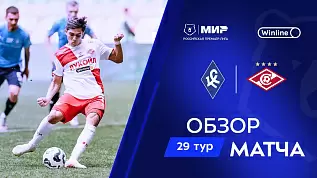 krylya-sovetov-spartak-obzor-matcha-29-tura-mir-rpl-18-05-2025