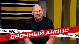 glavnye-boi-noyabrya-v-mma-i-bokse