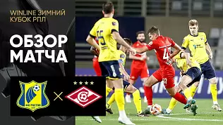 лучшие голы чемпионата