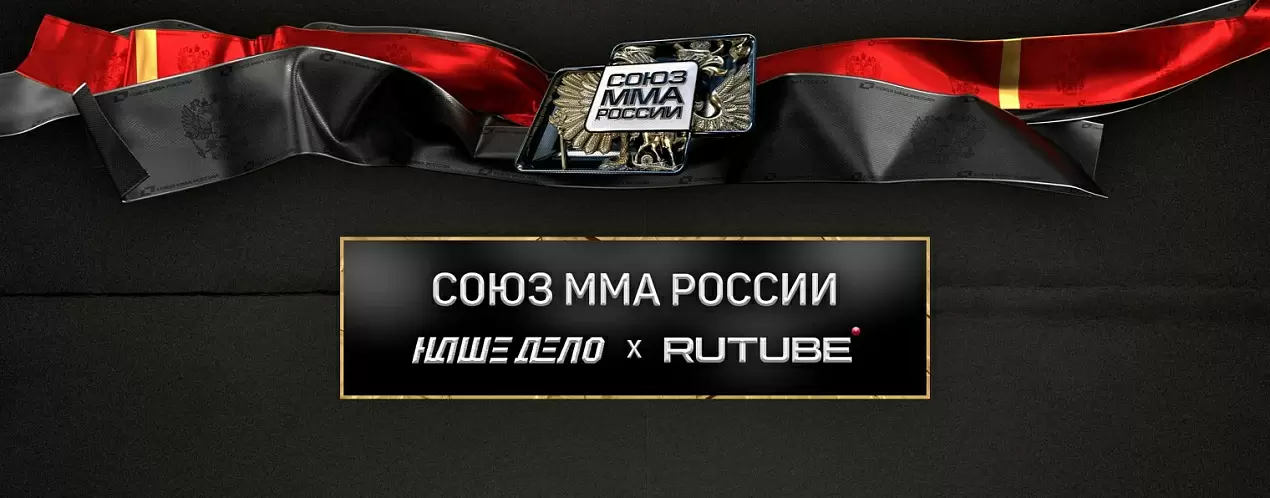 channel_soyuz-mma-rossii