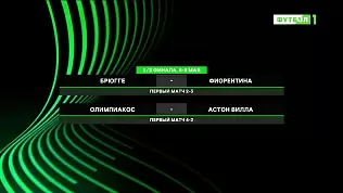 liga-evropy-i-liga-konferentsiy-obzor-otvetnykh-matchey-1-2-finala
