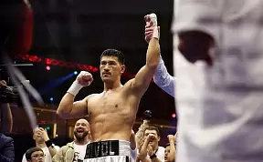 dmitriy-bivol-osvobodil-titul-wbc