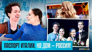 elizaveta-pasechnik-i-dario-chirizano-intervyu
