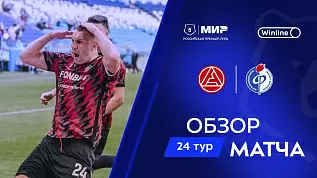obzor-matcha-akron-fakel-mir-rpl-2024-25