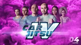 carjitsu-4-sezon-4-seriya-andrey-cherkasov-vs-zheka-seksi