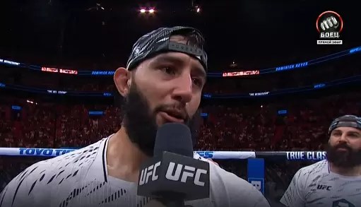 intervyu-dominika-reyesa-posle-boya-na-ufc-314