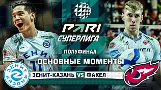 zenit-kazan-fakel-obzor-matcha-1-2-finala-pari-superligi