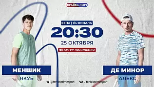 yakub-menshik-aleks-de-minor-translyatsiya-1-4-finala-atp-500