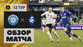 orenburg-krylya-sovetov-obzor-matcha-12-tura-rpl