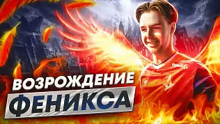 nicolai-device-reedtz-v-chem-prichina-krakha-ery-astralis