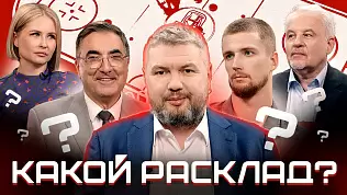 prognozy-na-1-2-finala-pley-off-kubka-gagarina-2025