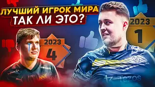 mate-zywoo-erbo-pochemu-on-silneyshiy-igrok-v-cs-go