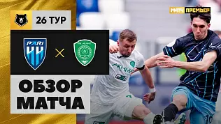 pari-nn-akhmat-obzor-matcha-26-tura-rpl