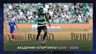 top-10-igrokov-otkrytiy-sezona-2024-25